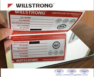 تسمه نقاله آلومینیومی تامین کننده